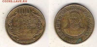 Парагвай 100 гуарани 1996 до 23.07 в 22.10 по МСК - Парагвай 100 гуарани 1996 1