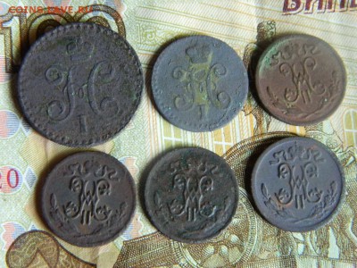 2 коп 1909, 1899 спб. - DSCN2220.JPG