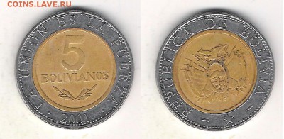 Боливия 5 боливанос 2001 до 23.07 в 22.10 по МСК - Боливия 5 боливанос 2001