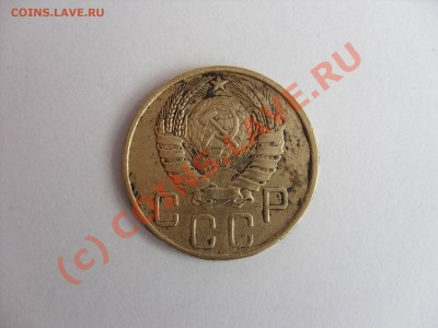 5 копеек СССР 1946 год - Изменение размера SDC10010.JPG