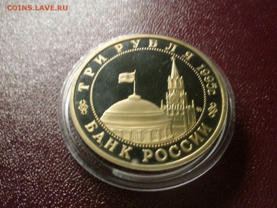 Будапешт есть Блиц  до 22.00   20.07.2015г - IMG-20150715-WA0005