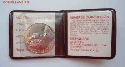 ФИКС! АВСТРАЛИЯ 10$ 1982 Игры Содружества БРИСБЕН UNC 23.07 - DSC00947.JPG