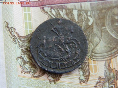 Денга 1786 км до 21.07.2015. - DSCN2249.JPG
