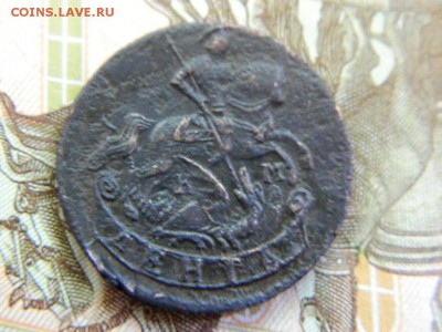 Денга 1786 км до 21.07.2015. - DSCN2251.JPG