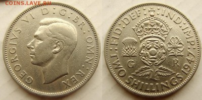 Великобритания 1 флорин 1947	 до 	25.07.15	 22:00 МСК - S_26