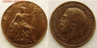 Великобритания 1 фартинг 1918	 до 	25.07.15	 22:00 МСК - S_27