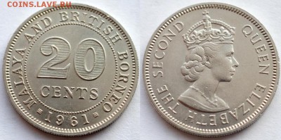 Малайя и Британское Борнео 20 центов 1961 до 25.07.15 22:00 - S_09