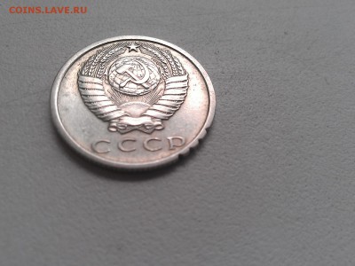 15 копеек 1972 года - WP_002419