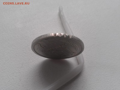 15 копеек 1972 года - WP_002421