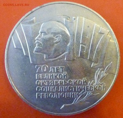 "Шайба" быстрый аук до 19.07.15 до 21 00 мск - P1020869.JPG