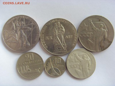 Юбилейные монеты СССР с 200р до 23.07.15 - SDC12571.JPG
