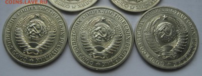 1 рубль 1972,1973,1981 годовые ШТЕМПЕЛЬНЫЕ. - 013 - копия.JPG