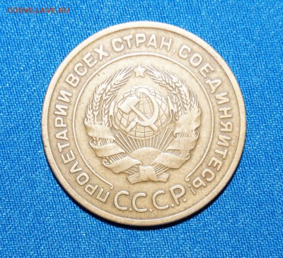 5к 1935г. Старый тип. - 326244