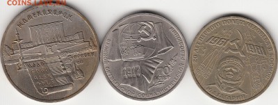 Гагарин,1р 70 ВОСР, 5р Матенадаран до 22.07.15 22.00 - IMG_0001