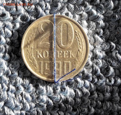 На оценку - 2015719190143