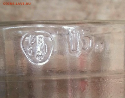 Обмен пивных кружек СССР 0,5(84) и 0,25(73) на... - 20150719_160745-1-1600x1248