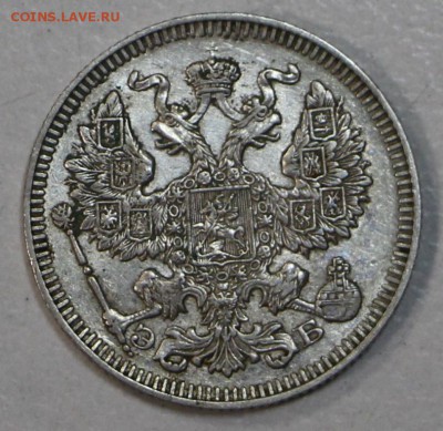 20 копеек 1909 г. *** приятная *** 23,07,15 в 22,00 - 17,07 055