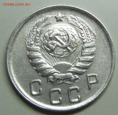 10 копеек 1943 Л.Шт.10-37.3-12 жёлуди ГВ оценка - 10-43(3)
