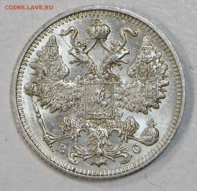 15 коп. 1914 г. UNC, яркий шт. блеск **** 23,07,15 в 22,00 - 17,07 061