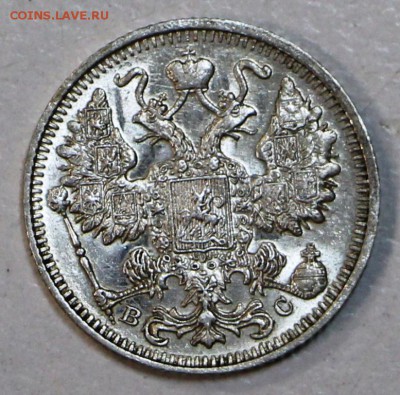 15 коп. 1913 г. аUNC, яркий шт. блеск ** 23,07,15 в 22,00 - 17,07 063