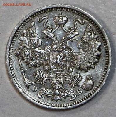 15 коп. 1912 г. аUNC, яркий шт. блеск *** 23,07,15 в 22,00 - 17,07 065