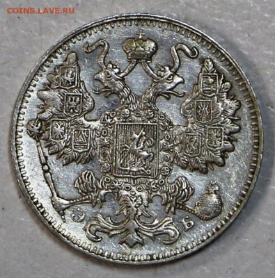 15 коп. 1911 г. аUNC, шт. блеск ****23,07,15 в 22,00 - 17,07 067