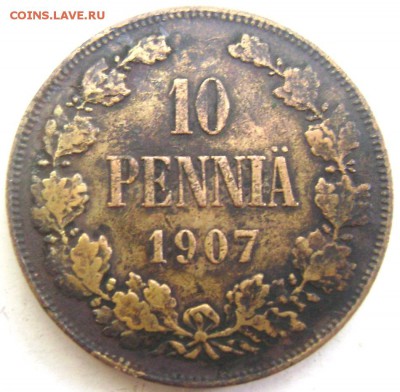 10 пенни 1907 года оценка - Изображение 55546