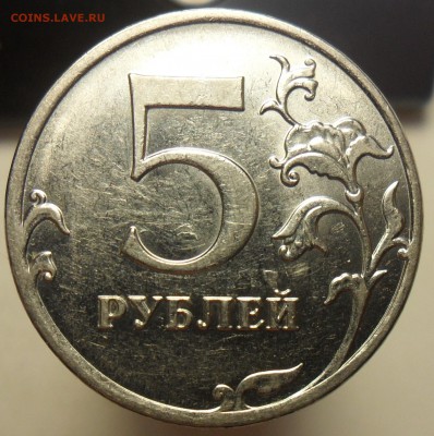 1руб.2012г.ммд. Полный раскол с выкрошкой + бонусы. - 7