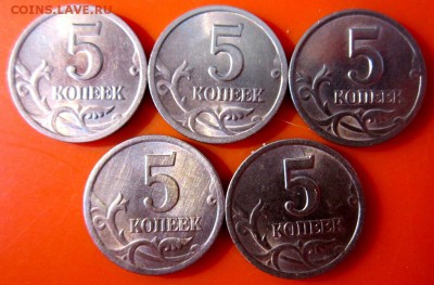 РФ.Сбор разновидностей на бонусы.До 22.00.22.07.2015 г. - 2015-07-19 09-17-58.JPG