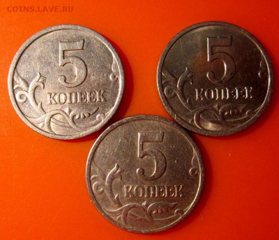 РФ.Сбор разновидностей на бонусы.До 22.00.22.07.2015 г. - 2015-07-18 16-06-10.JPG