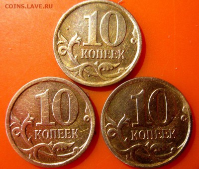 РФ.Сбор разновидностей на бонусы.До 22.00.22.07.2015 г. - 2015-07-18 15-23-11.JPG