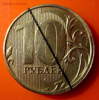 РФ.Сбор разновидностей на бонусы.До 22.00.22.07.2015 г. - 2015-07-18 15-15-42.JPG