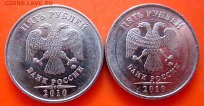 РФ.Сбор разновидностей на бонусы.До 22.00.22.07.2015 г. - 2015-07-18 13-12-26.JPG