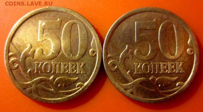 РФ.Сбор разновидностей на бонусы.До 22.00.22.07.2015 г. - 2015-07-17 13-28-56.JPG