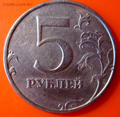 РФ.Сбор разновидностей на бонусы.До 22.00.22.07.2015 г. - 2015-07-17 13-56-19.JPG