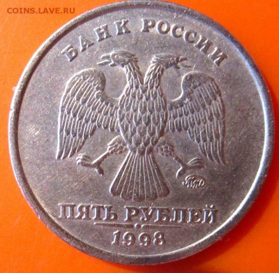 РФ.Сбор разновидностей на бонусы.До 22.00.22.07.2015 г. - 2015-07-17 13-55-26.JPG