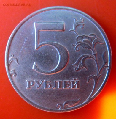 РФ.Сбор разновидностей на бонусы.До 22.00.22.07.2015 г. - 2015-07-17 13-55-00.JPG