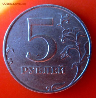 РФ.Сбор разновидностей на бонусы.До 22.00.22.07.2015 г. - 2015-07-17 13-57-58.JPG