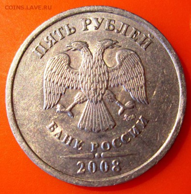 РФ.Сбор разновидностей на бонусы.До 22.00.22.07.2015 г. - 2015-07-17 14-06-04.JPG
