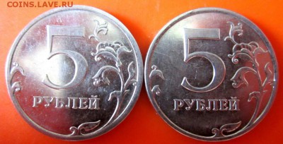 РФ.Сбор разновидностей на бонусы.До 22.00.22.07.2015 г. - 2015-07-18 13-11-21.JPG