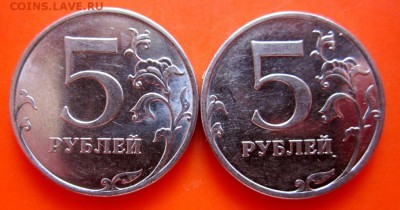 РФ.Сбор разновидностей на бонусы.До 22.00.22.07.2015 г. - 2015-07-18 13-14-10.JPG
