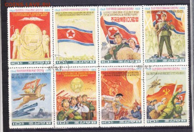 марки КНДР 1968 20 лет республике - 35