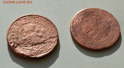Монеты на оценку - DSC_0281_1