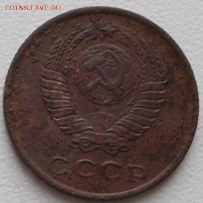 10 коп.1961г. белый металл? - DSCN3343.JPG