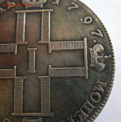 1 рубль Павел I 1797 года - 007.JPG