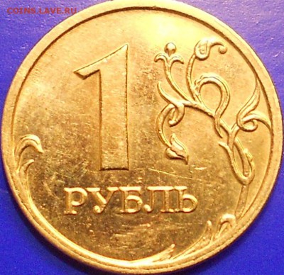 1р. 2009м С-3.12В и С-3.12Г , до 21.00мск 21 июля 15 - 1р 2009м-с 3.12 002