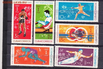 марки Куба 1964 ол игры - 62