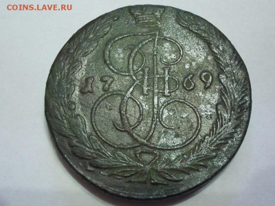5 копеек 1769 г. ЕМ,кладовая!До 22.07.2015г. в 22.00 по мск. - SUC50857.JPG