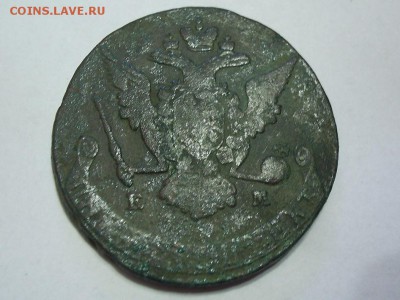 5 копеек 1770 г. ЕМ,кладовая!До 22.07.2015г. в 22.00 по мск. - SUC50866.JPG