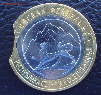 Шикарный выкус, щель-Северная Осетия-Алания на оценку - DSC03888